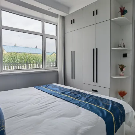 Xinsu Elegant Residence