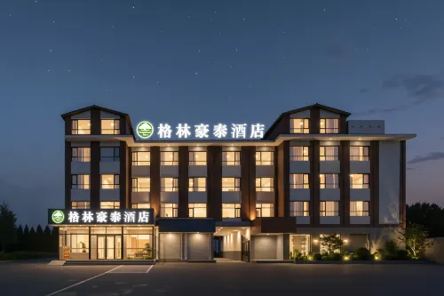 GreenTree Inn Hotel (Linyi Langya Ancient City) - salle de sport