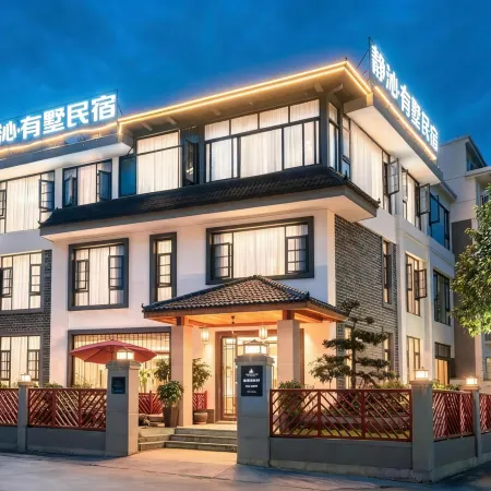 Jingqin Youshu Homestay (Sangu Resort Area Branch), Wuyi Mountain