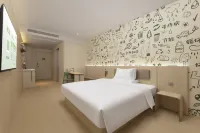 Hi Inn Hotel (Rudong Dong'an Technology Park) - Wifi