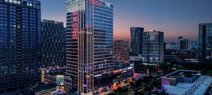 Ramada Foshan Shunde (Midea Headquarters Branch) Ξενοδοχεία στην πόλη Φοσάν