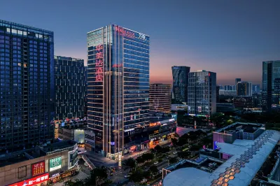 Ramada Foshan Shunde (Midea Headquarters Branch) Hotels in Foshan
