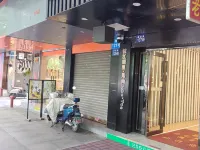 Yilong Anyun (Zhenjiang Suning Plaza Store - Bintang 3
