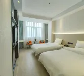Yage Hotel (Xinmao Shopping Plaza) - Wifi