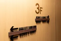 Lemon Hotel (Laoling Ginza Mall) - 2-نجوم