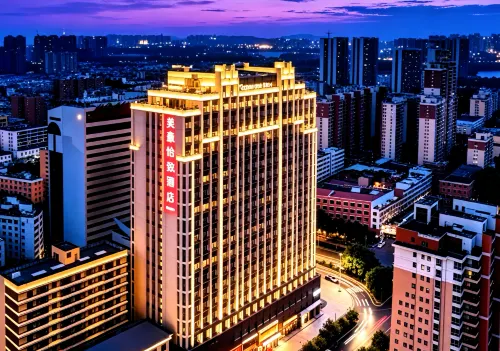 Mehood Yizhi Hotel - ห้องครัว