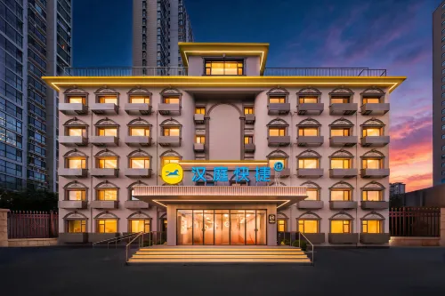 HanTing Express Hotel (Qingdao Golden Beach University of Technology) - breakfast