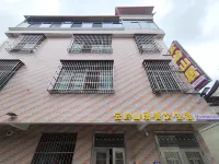 Yunling Mountain Residence Homestay (Mangshan Wuzhifeng) - Parkering