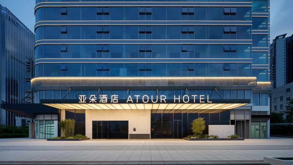 Atour Hotel Zhanjiang Jinshawan Bay Bridge Seaview