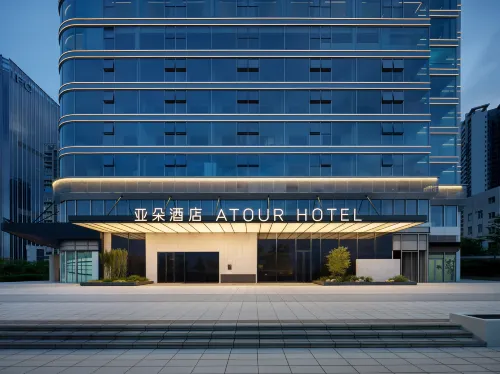 Atour Hotel Zhanjiang Jinshawan Bay Bridge Seaview - 4-Star