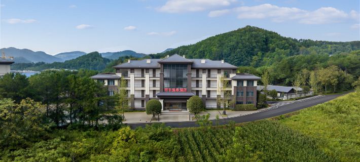 Rongle Hot Spring Hotel Hotels in Guangyuan