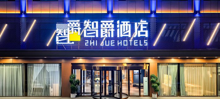 Cheermay Hotel (Jining Jinyu Road Vocational and Technical College) Các khách sạn ở Tế Ninh