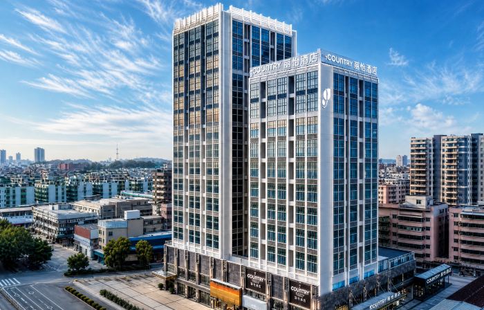 Country Inn & Suites By Radisson Taishan