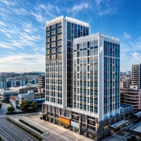 Country Inn & Suites By Radisson Taishan