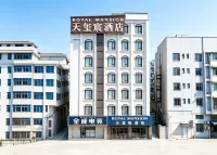 Royal Mansion Tianxichen Hotel - Hot Springs