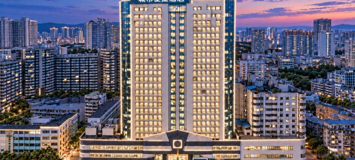City Comfort Inn (Nanning Chaoyang Square) Hotels in Nanning