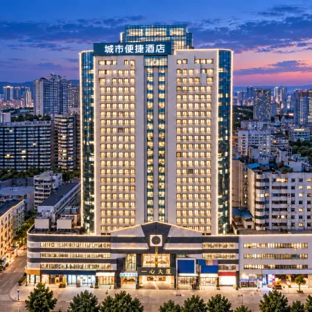City Comfort Inn (Nanning Chaoyang Square)