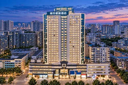 City Comfort Inn (Nanning Chaoyang Square) - Træningscentre