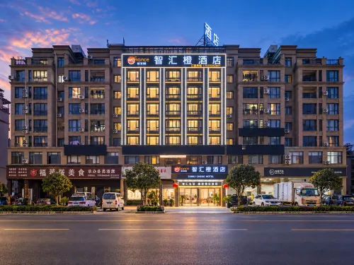 Zhihui Orange Hotel (Yongkang Wanda Plaza Convention and Exhibition Center) - موقف سيارات