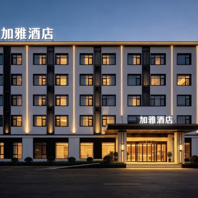 Jaya Hotel Hotels near Xincheng