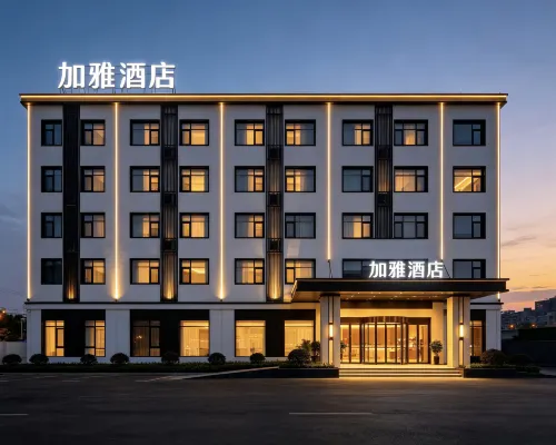 加雅酒店（西安明城牆朝陽門地鐵站店） 鄰近长乐门的酒店