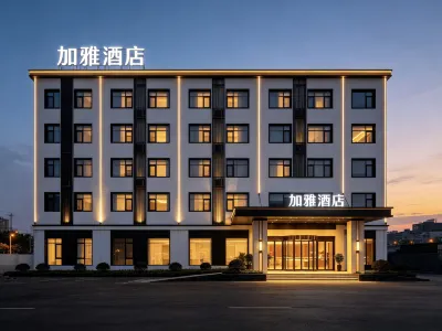 Jaya Hotel Hotels in Xijing Hospital/Tonghua Men