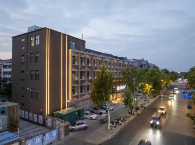 星程酒店(开封鼓楼开封府店) Отели в г. Кайфэн