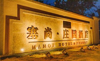 Cezanne Manor Hotel & Resort
