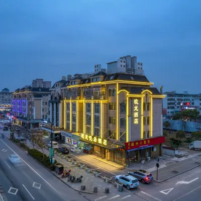 Olong Yueju Hotel Hotels near Jiulian Comprehensive Market