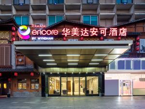 Changsha Gaoqiao RAMADA Encore Hotel