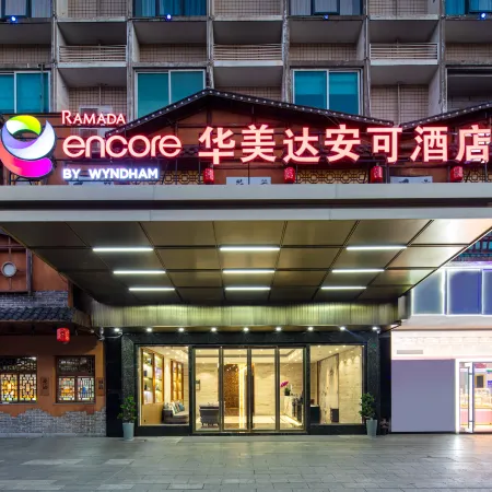 Changsha Wanjiali RAMADA Encore Hotel