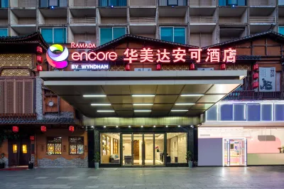 Changsha Gaoqiao RAMADA Encore Hotel