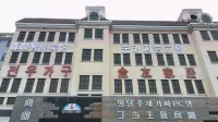 Zunka Intelligent Hotel Hotel di Wangqing County