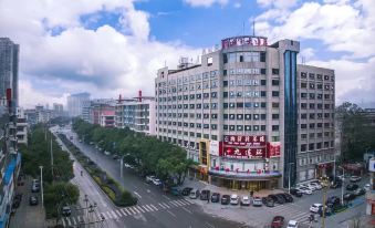 Xiangjun Hotel, Shuangfeng County