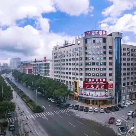 Xiangjun Hotel, Shuangfeng County