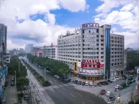 Xiangjun Hotel, Shuangfeng County Hotels in Shuangfeng