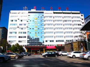 Chuxiong Building Hotel