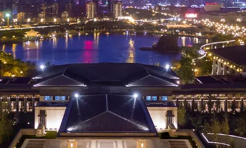 Hyatt Regency Xi'an
