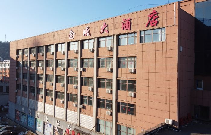 Jinyu Hotel