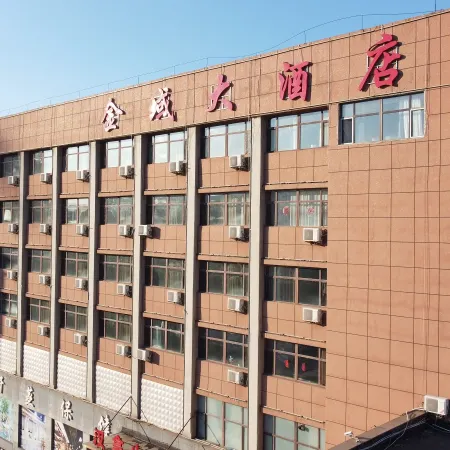 Jinyu Hotel