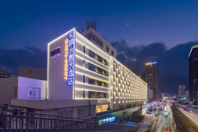 칭수이쉬톈 호텔 (다리 고속철도역 타이에 플라자) 다리/대리 시내중심지구-샤관/하관 호텔