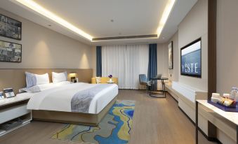 Yester International Hotel (Qujing South Area Central Plaza Branch)