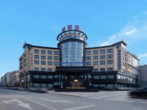 Days Hotel by Wyndham Zhuzhou Youxian Hotels in You County