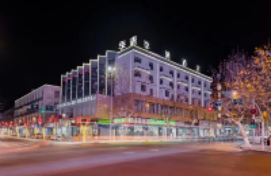 Jiqing Hotel (Lishuizhongshan Street) Hotels in Downtown-Old District Of Liandu District