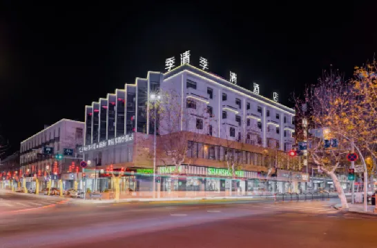 Jiqing Hotel (Lishuizhongshan Street) Hotels in Downtown-Old District Of Liandu District