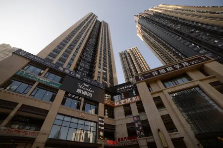 Chongqing Qi·M Boutique Resort (Jiefangbei Pedestrian Street)