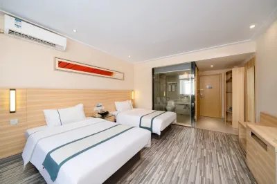 City Comfort Inn Hotel (Huangmei Bus Station)