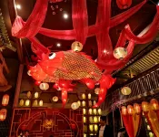 Luohe Yunshe High Altitude View Hotel (Zhujiang Road Food Street Wanda Branch) - โรแมนติก