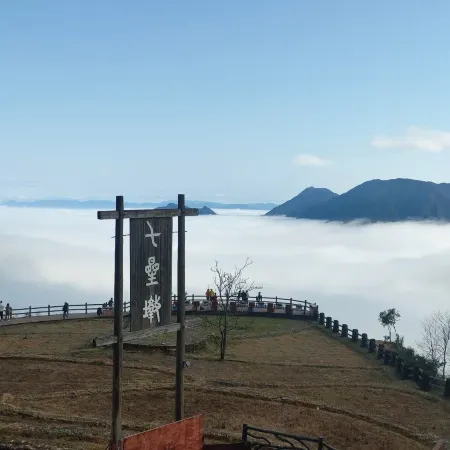 Xinshang Homestay