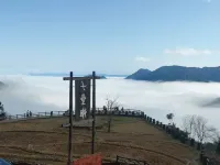 Xinshang Homestay